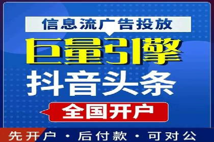 微博信息流中用户参与度提升的秘诀