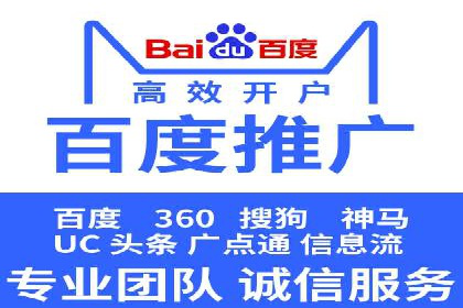 探索今日头条信息流广告的转化逻辑与案例