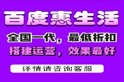 揭秘某大企业如何通过渠道开户返点实现业绩翻倍