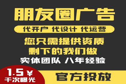 百度推广托管实操案例，揭秘推广效果提升之道