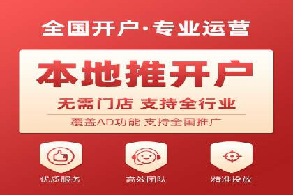 SEM竞价专员的日常工作流程与案例分析