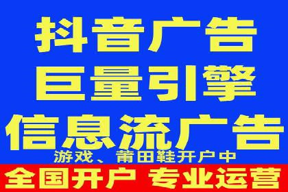 百度包年竞价与SEO的结合策略及案例